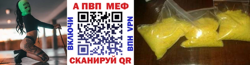 Наркошоп Ессентукская Каннабис Cocaine mega как войти МЕФ