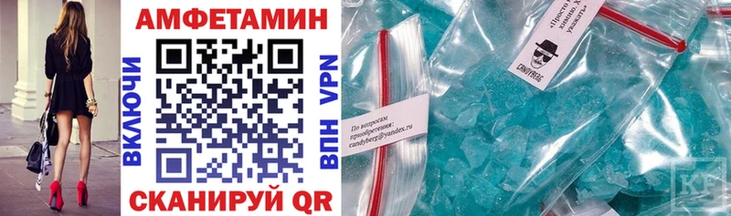 где продают наркотики  Ессентукская  MEGA рабочий сайт  Amphetamine Розовый 