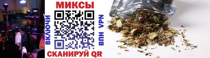 MEGA маркетплейс Ессентукская БУТИРАТ бутандиол где можно купить наркотик