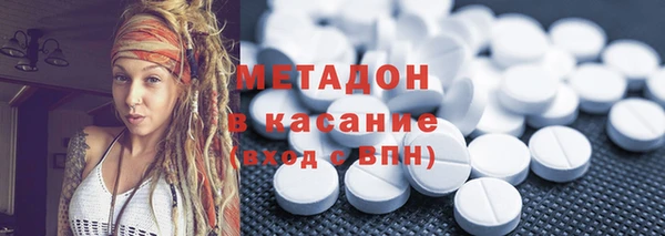 бутик Алексин
