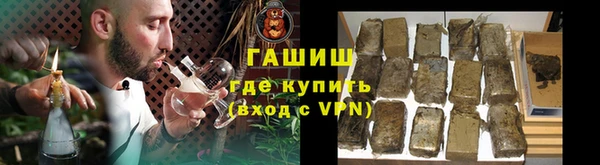 дистиллят марихуана Абдулино