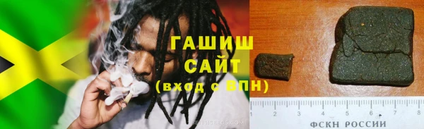 мефедрон мука Абинск