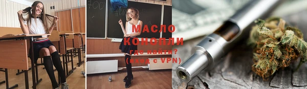 не бодяженный Абаза