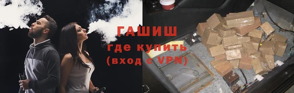 не бодяженный Абаза