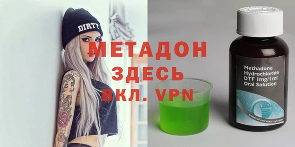 не бодяженный Алзамай