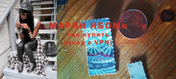 не бодяженный Абаза