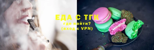 не бодяженный Абаза