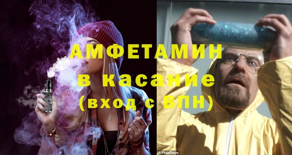 не бодяженный Алзамай