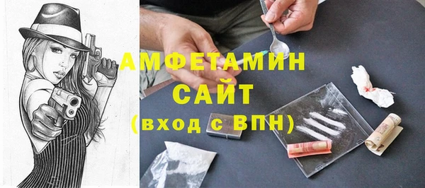 не бодяженный Абаза