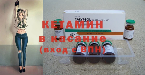 дистиллят марихуана Абдулино