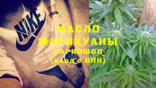 не бодяженный Абаза