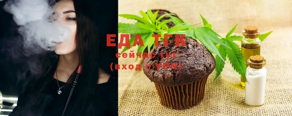 не бодяженный Абаза