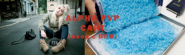 не бодяженный Алзамай