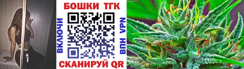 сколько стоит  Ессентукская  Канабис гибрид 